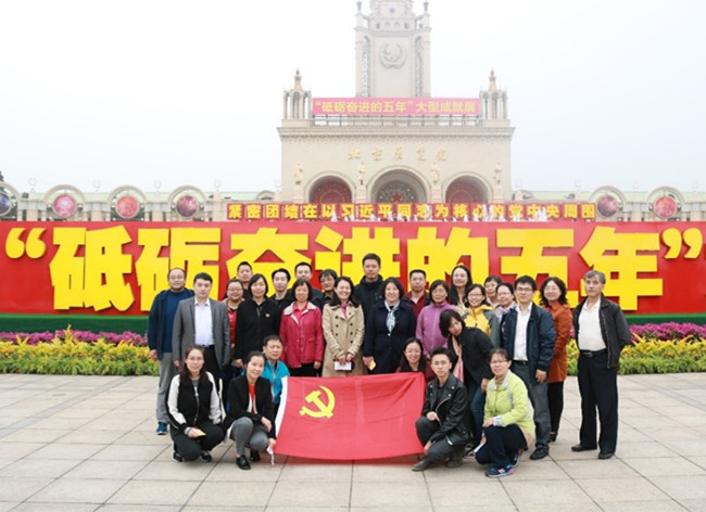 betway西汉姆联官网