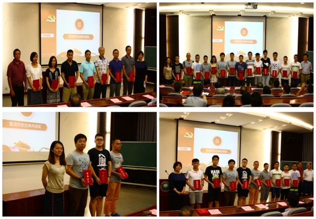 betway西汉姆联官网