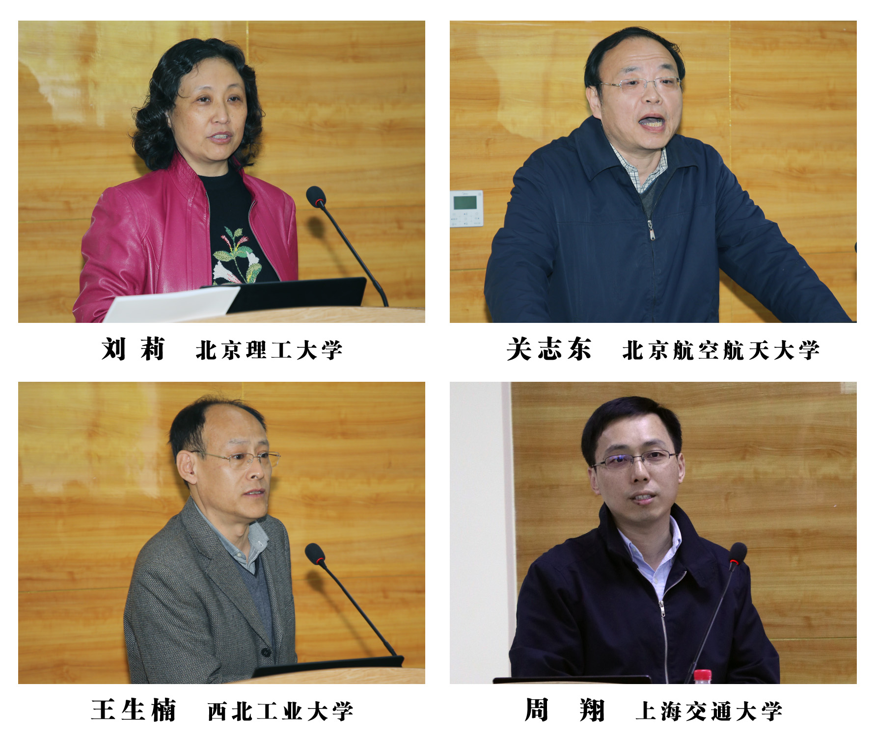 betway西汉姆联官网