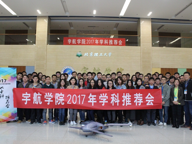 betway西汉姆联官网