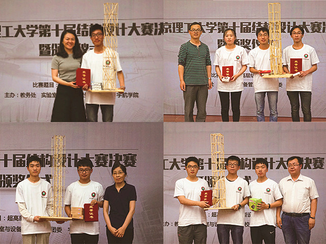 betway西汉姆联官网