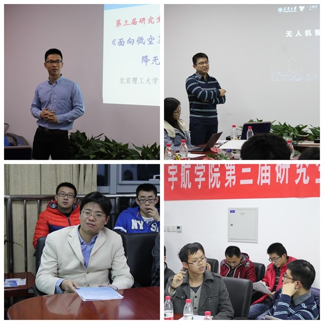 betway西汉姆联官网