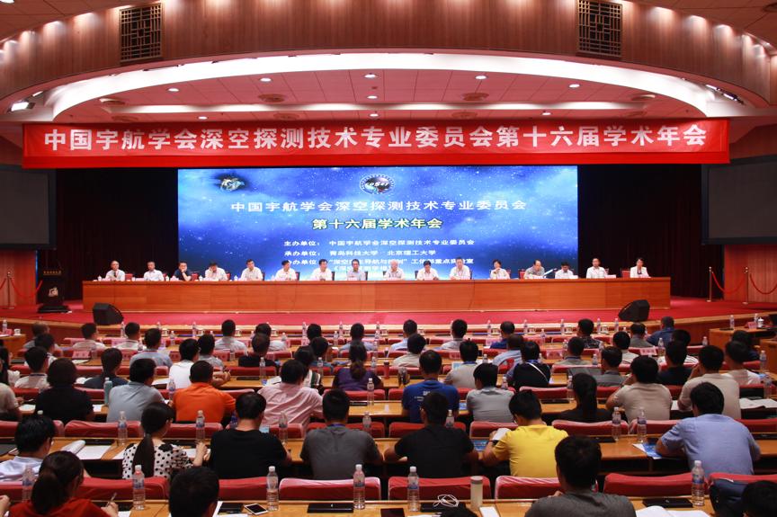 betway西汉姆联官网