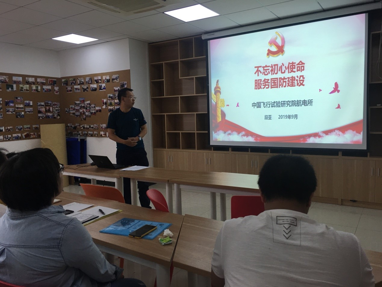 betway西汉姆联官网