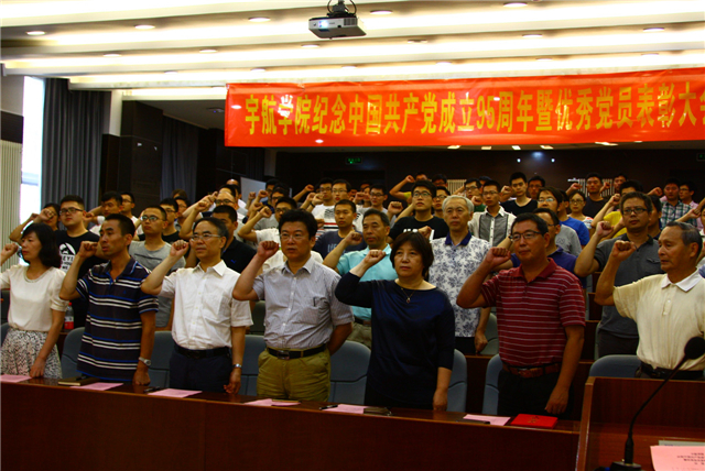 betway西汉姆联官网