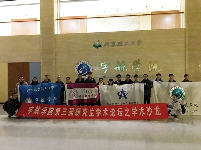 betway西汉姆联官网