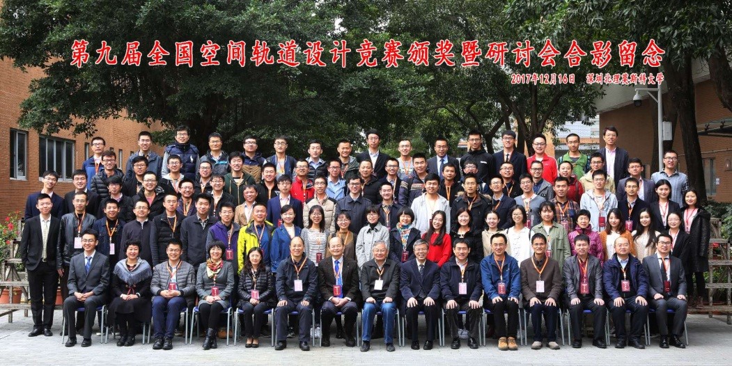 betway西汉姆联官网