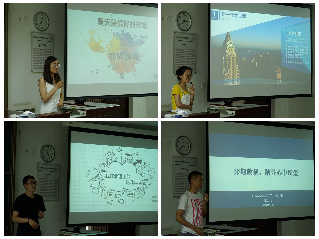 betway西汉姆联官网