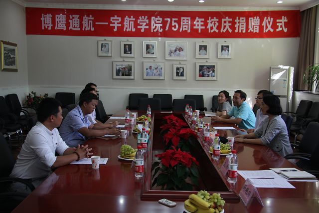 betway西汉姆联官网