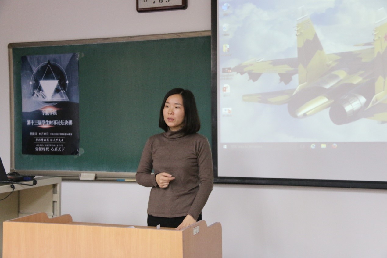 betway西汉姆联官网