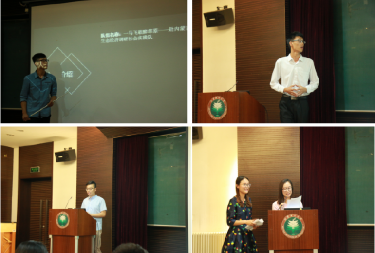 betway西汉姆联官网