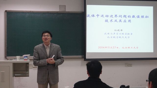 betway西汉姆联官网