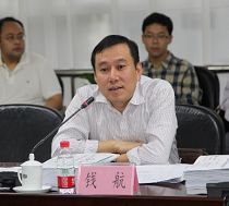 betway西汉姆联官网