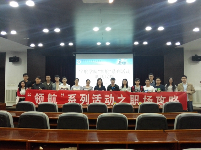 betway西汉姆联官网