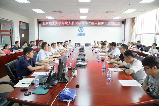 betway西汉姆联官网