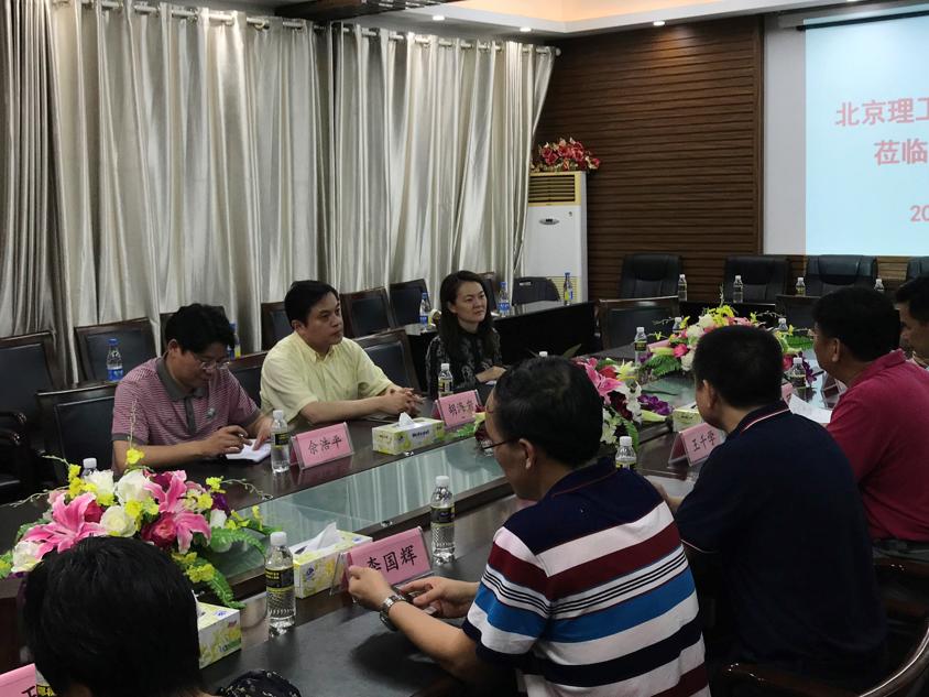 betway西汉姆联官网