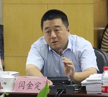 betway西汉姆联官网