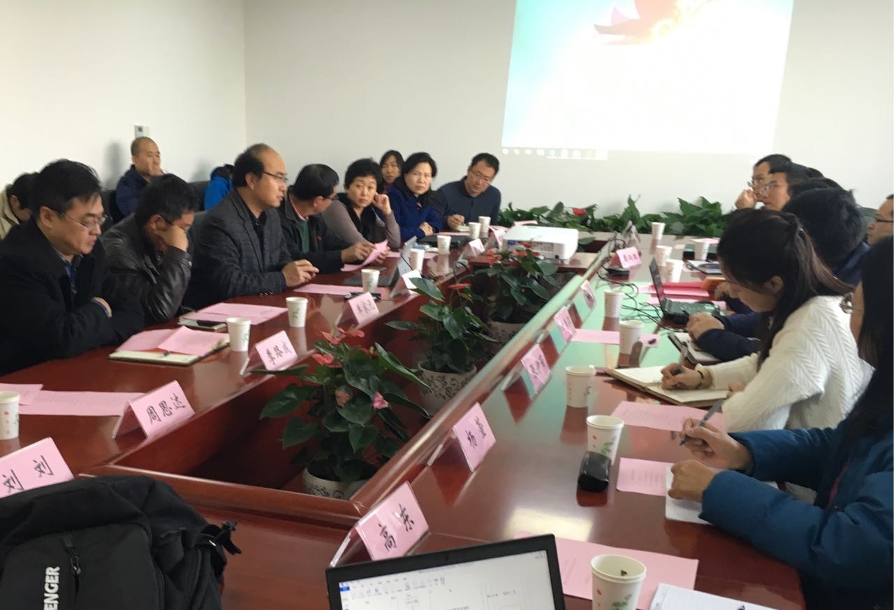 betway西汉姆联官网