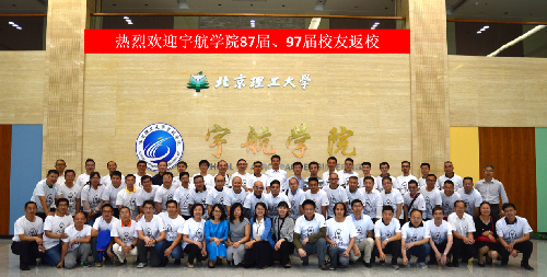 betway西汉姆联官网