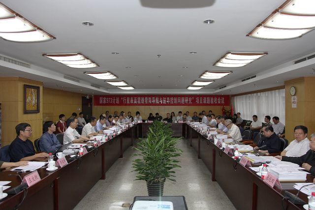 betway西汉姆联官网