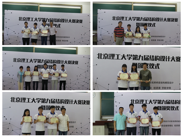 betway西汉姆联官网