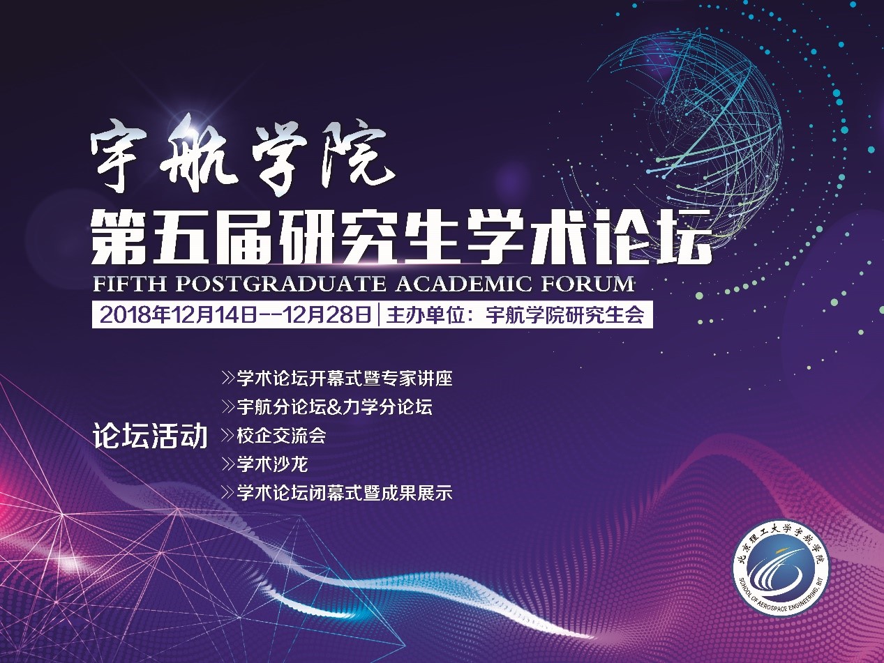 betway西汉姆联官网