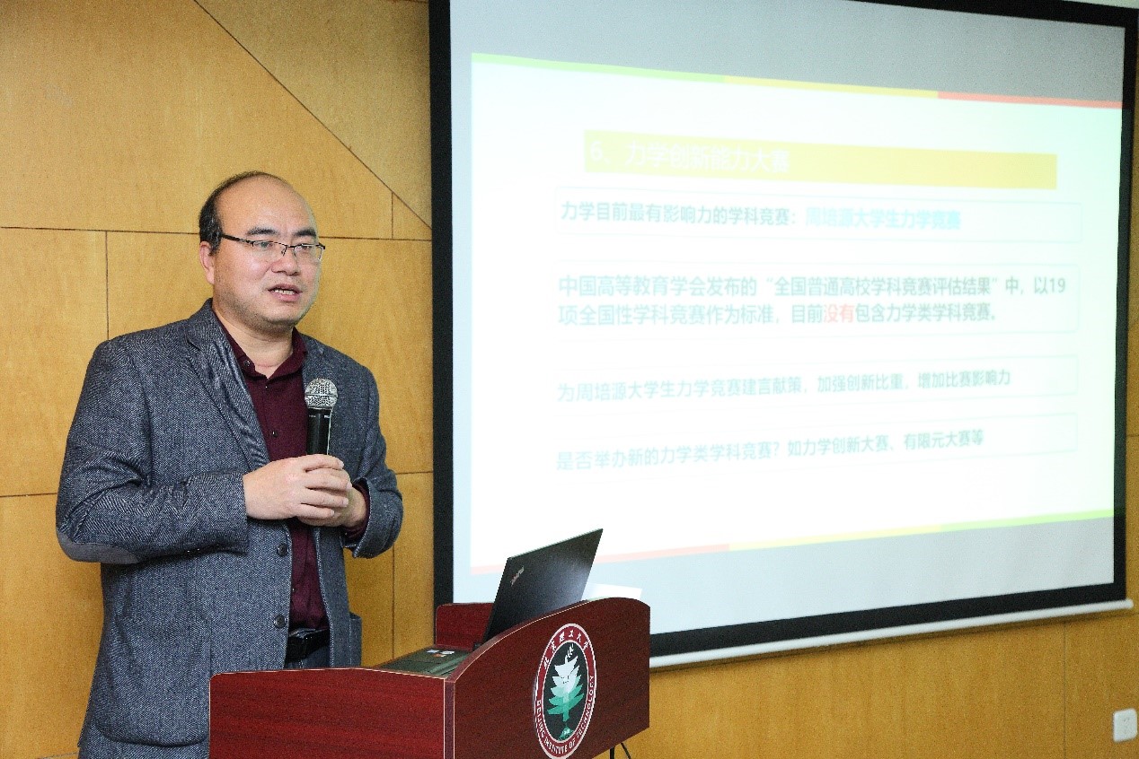 betway西汉姆联官网