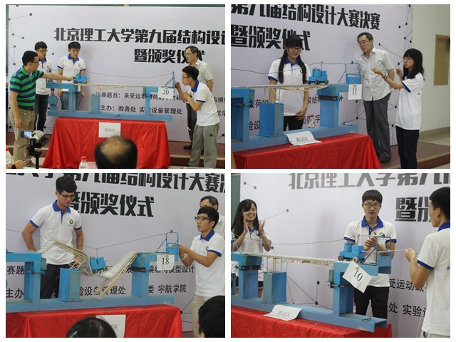 betway西汉姆联官网