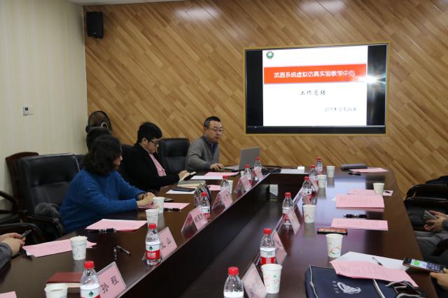 betway西汉姆联官网