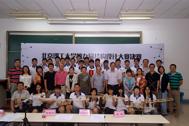 betway西汉姆联官网