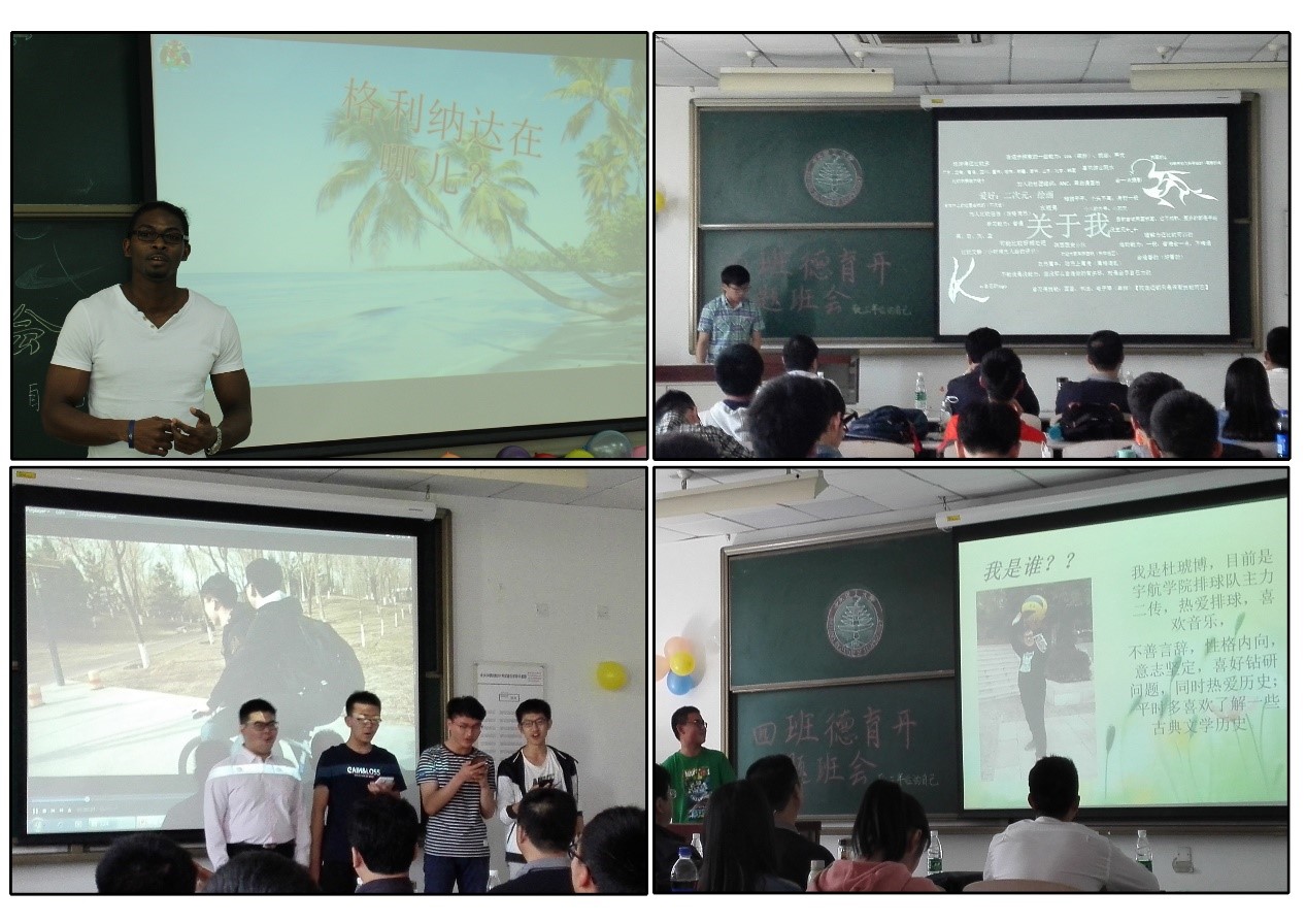 betway西汉姆联官网