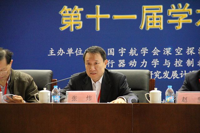 betway西汉姆联官网