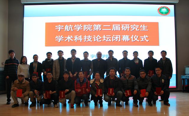 betway西汉姆联官网