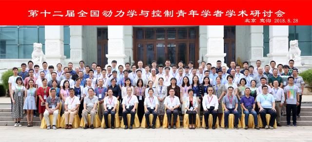 betway西汉姆联官网