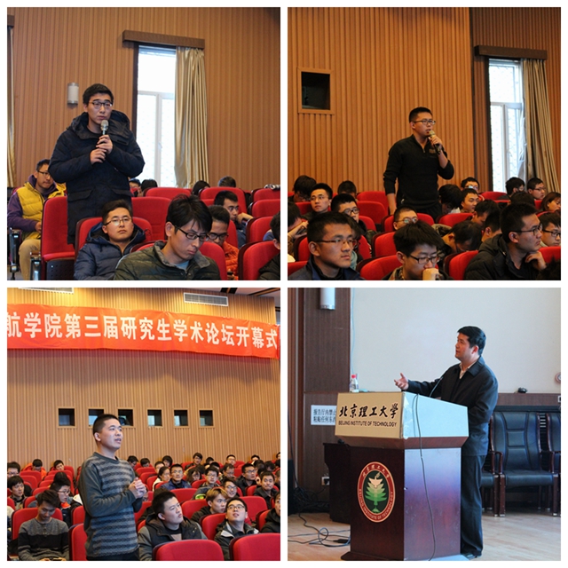 betway西汉姆联官网