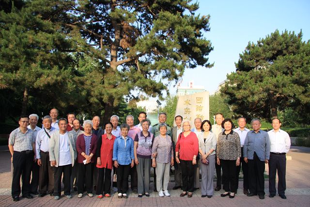 betway西汉姆联官网