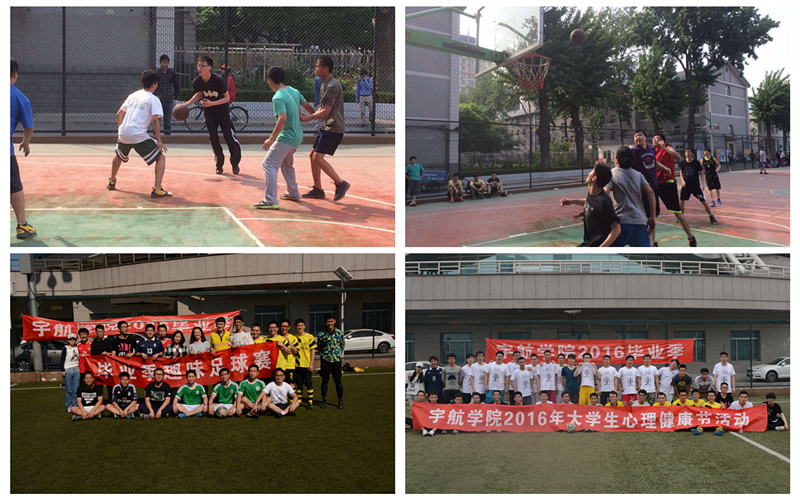 betway西汉姆联官网