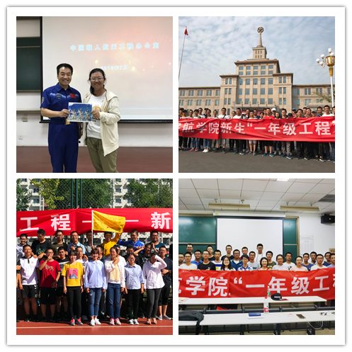 betway西汉姆联官网