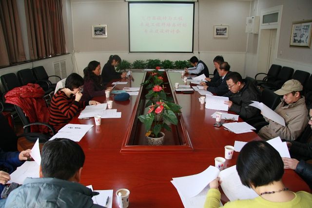 betway西汉姆联官网