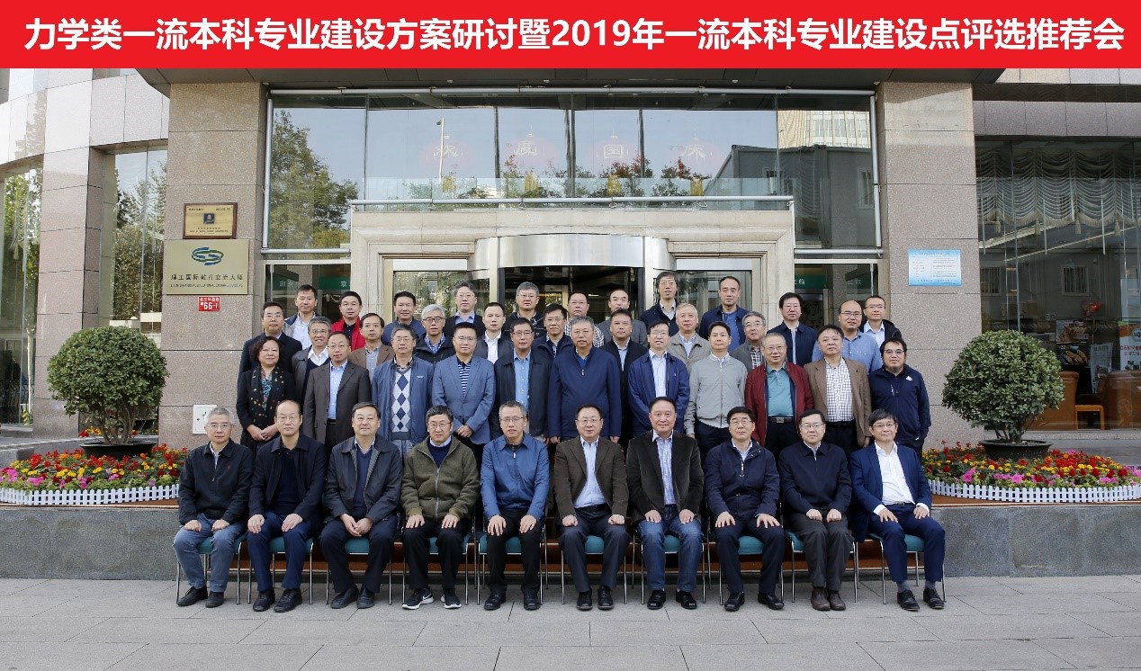 betway西汉姆联官网