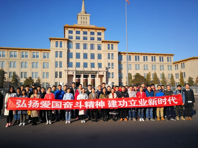 betway西汉姆联官网