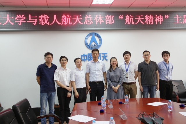 betway西汉姆联官网