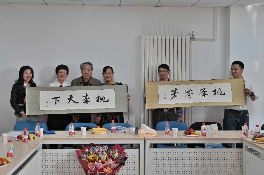 betway西汉姆联官网