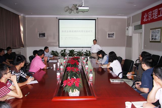 betway西汉姆联官网