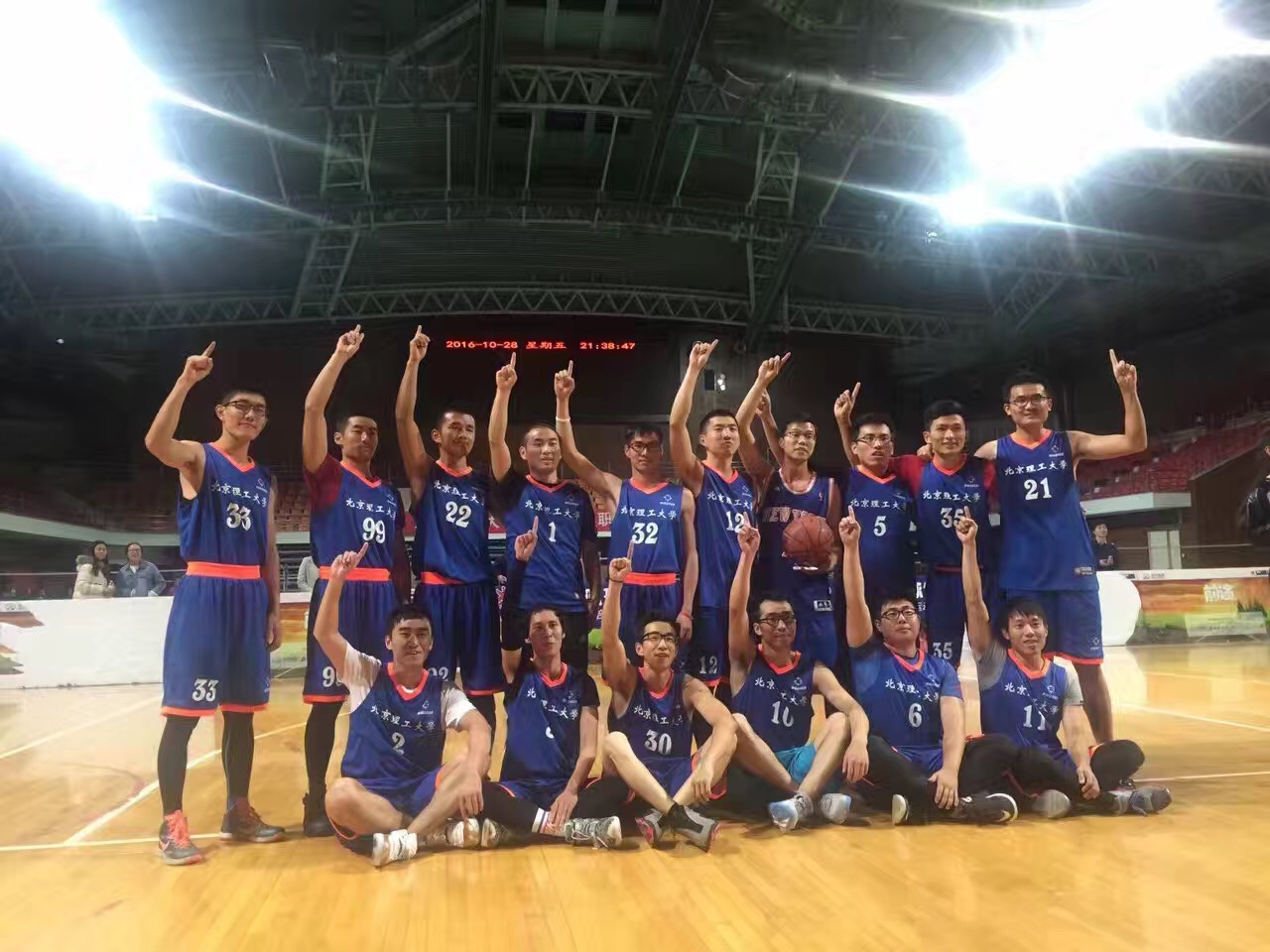 betway西汉姆联官网