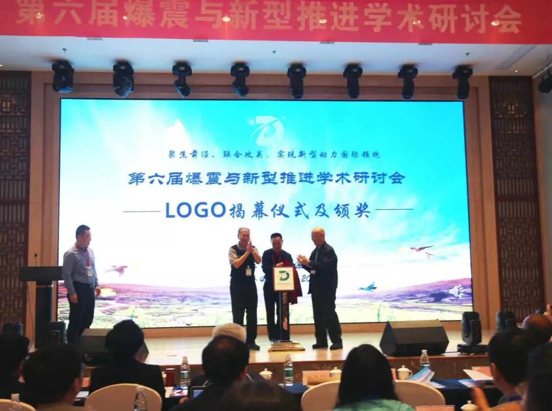 betway西汉姆联官网