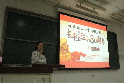 betway西汉姆联官网