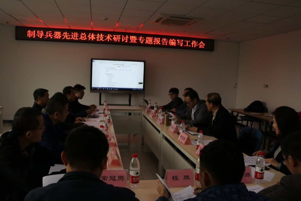 betway西汉姆联官网