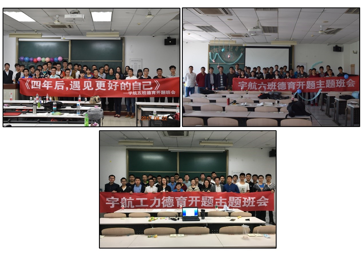 betway西汉姆联官网