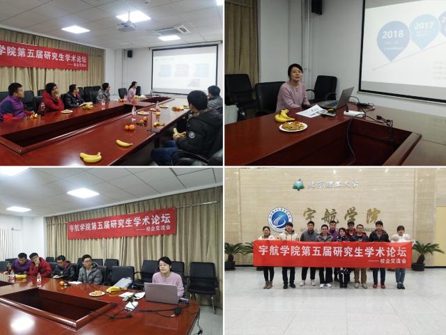 betway西汉姆联官网